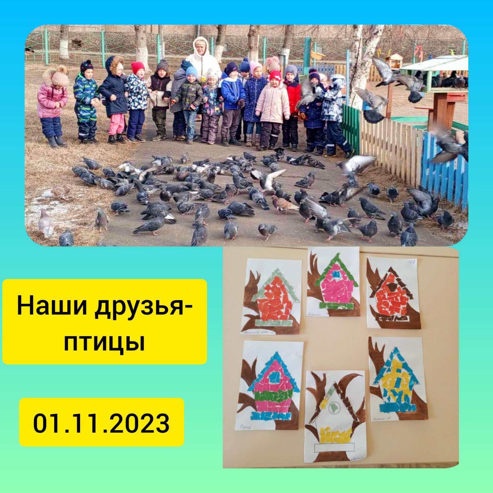 0-04-05-fd06743cafd7e53a063bb3ead281bed5c4848f99a55dd6e32b9009855f7fcc34_f38daa22bccc92ee.jpg