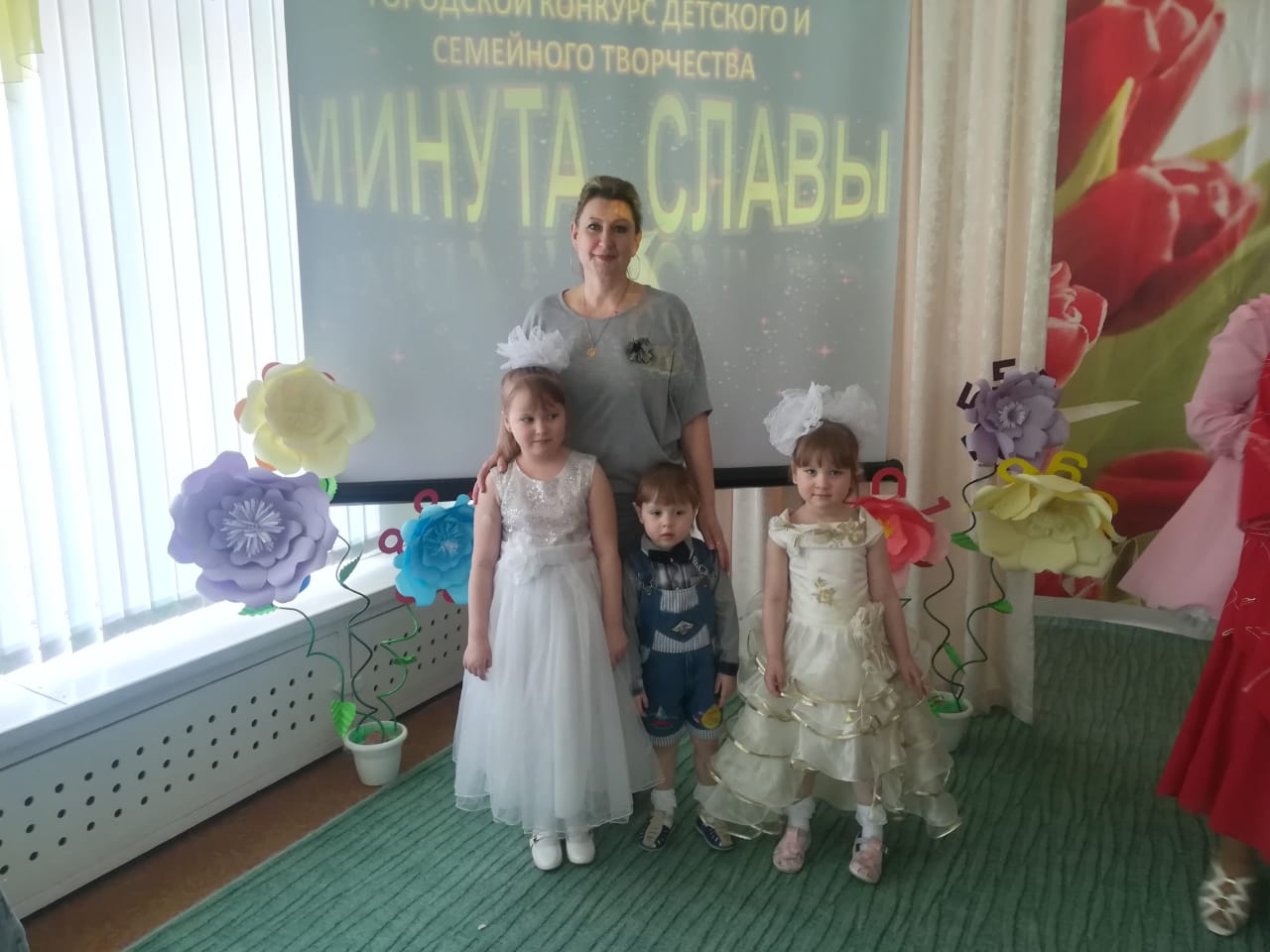 IMG 20190417 WA0000
