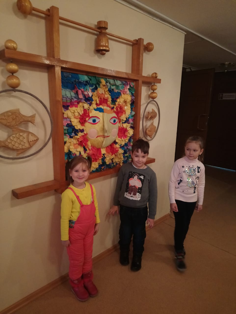 IMG 20191011 WA0037