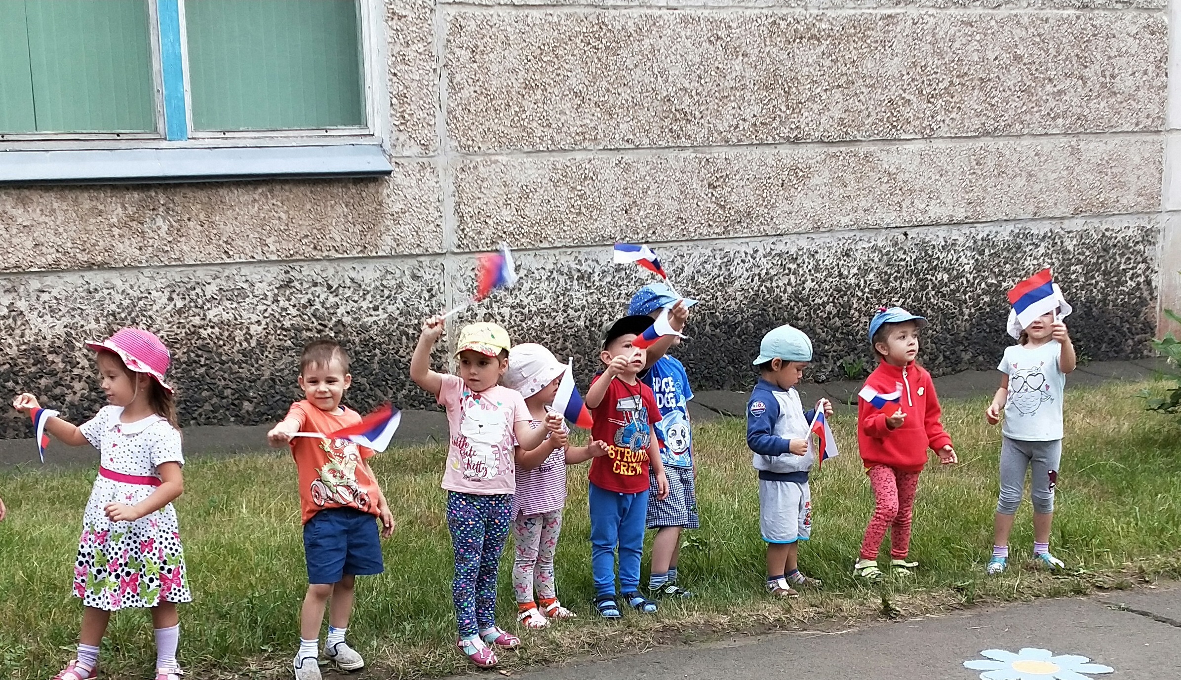 IMG20190719100914