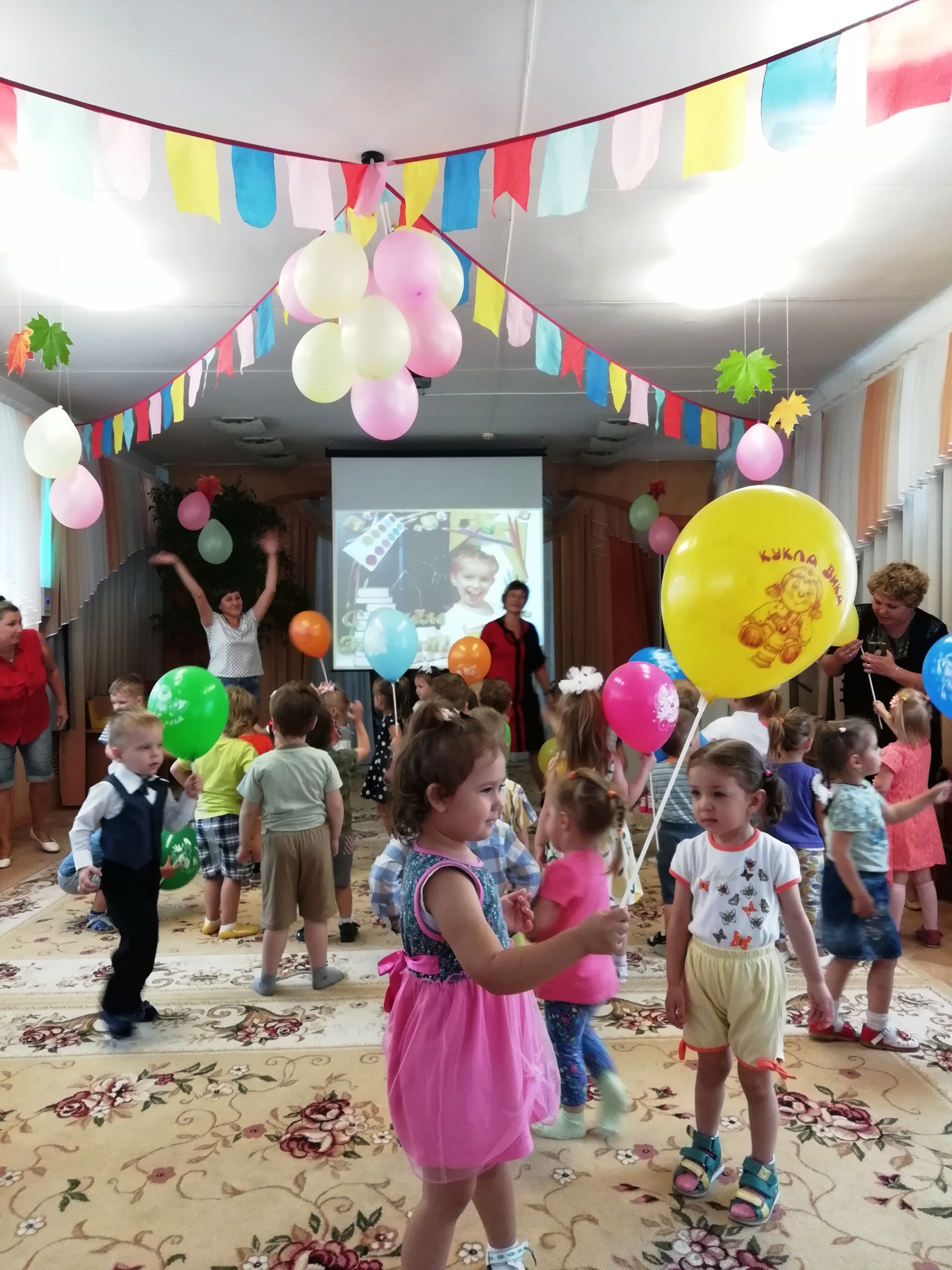 IMG 20180903 092630