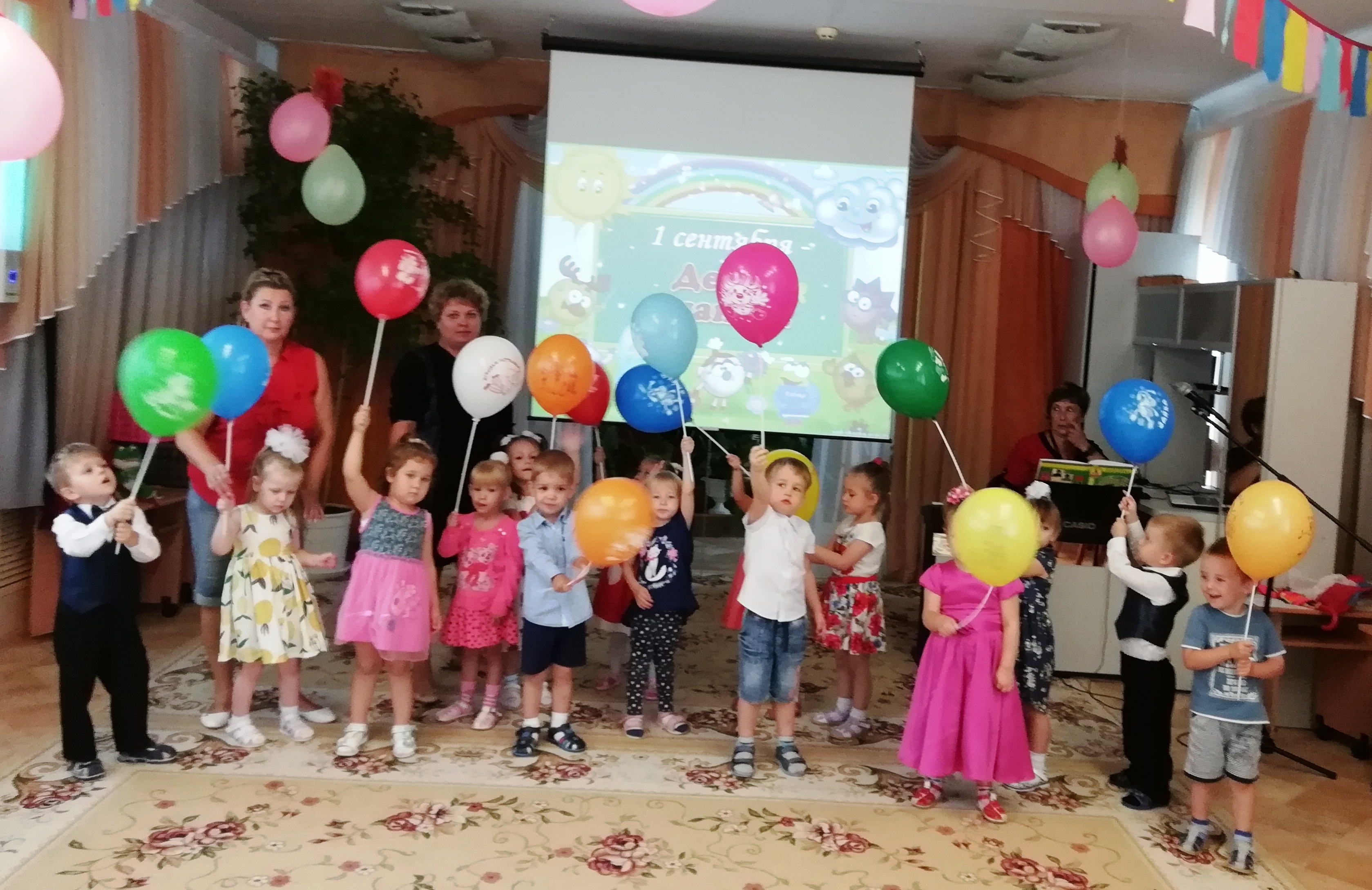 IMG 20180903 094527