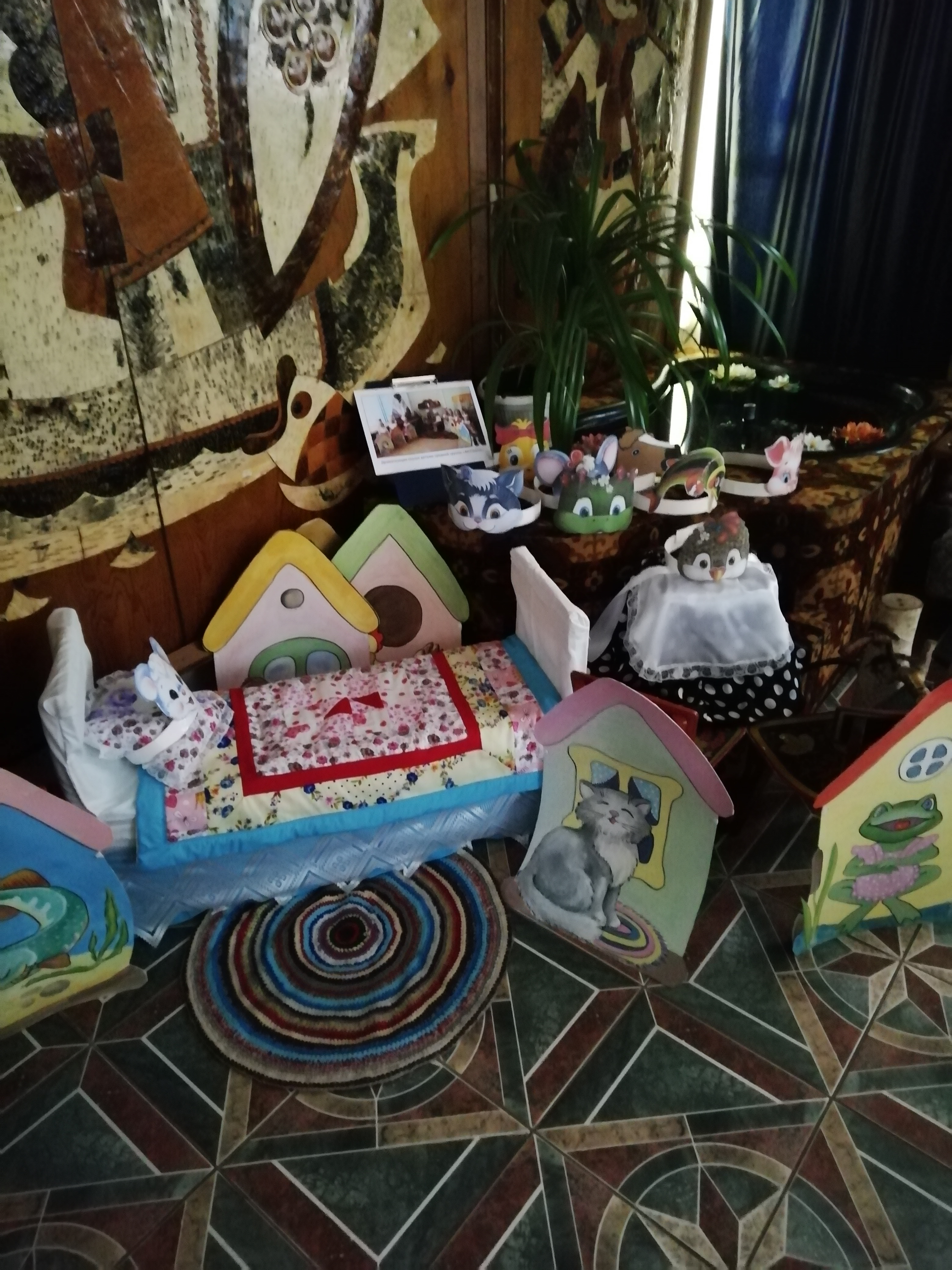 IMG 20181101 100902