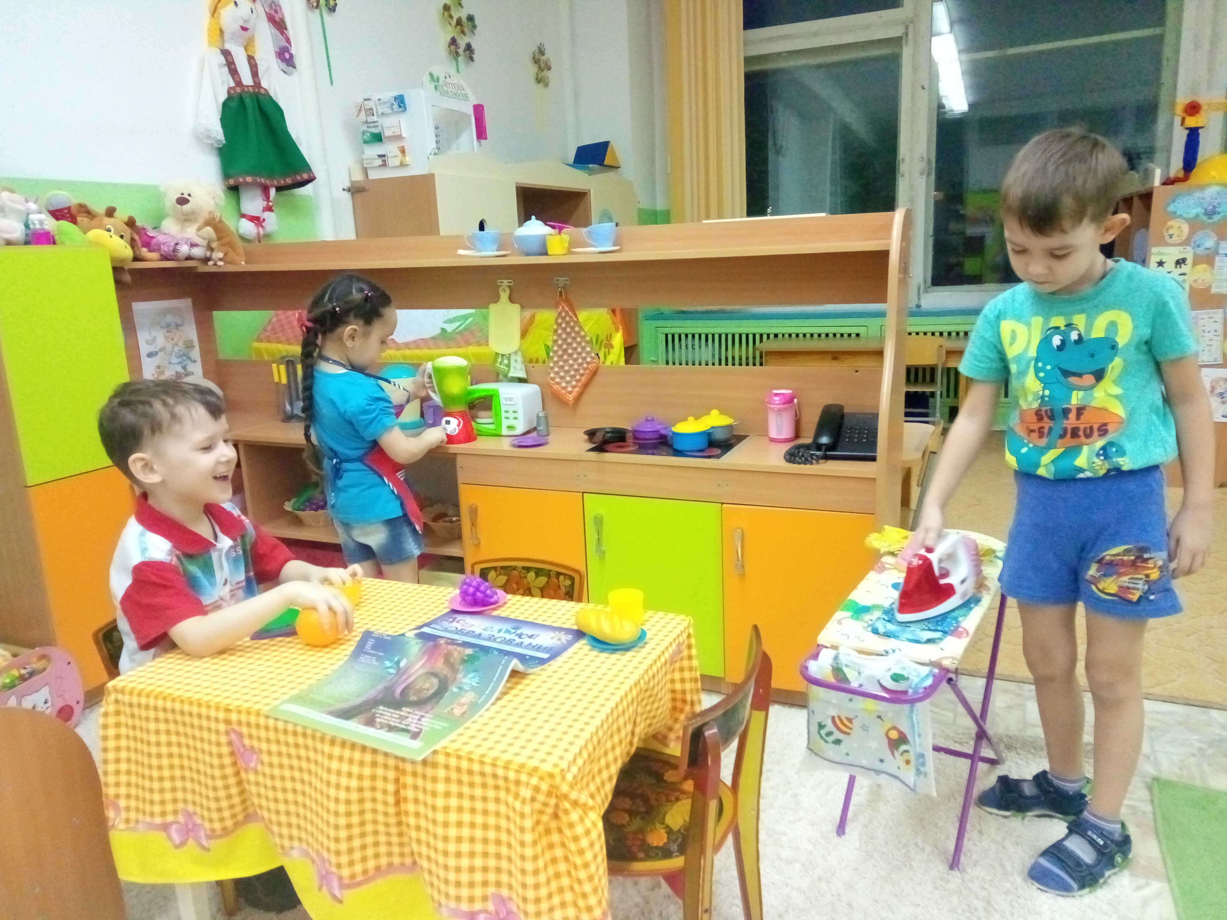 P 20200227 073815