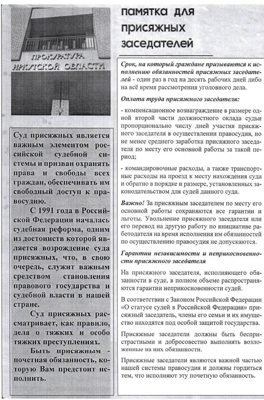 tQJiKb_FDt-HX3mOz_2vYAooxsFnwf3VhIolCC0ItryT8zKDGpk6MKxMBmf9XsO9QeWYogJnwBt47Bce1HvggSR7.jpg