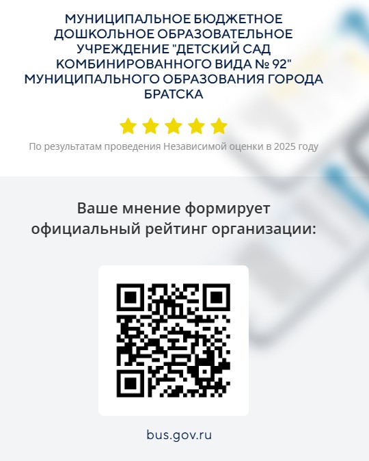 Скриншот 27-02-2025 093515.jpg