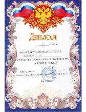 д