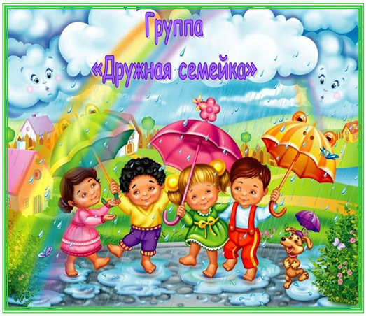 изображение 2022 05 08 161057833