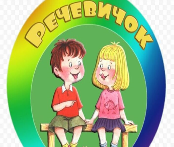 изображение 2022 05 08 171101477