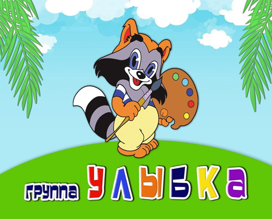 изображение 2022 05 08 171806409