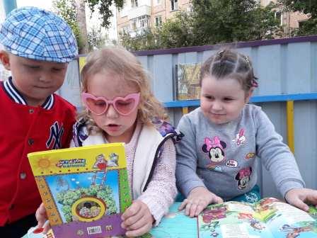 изображение viber 2020 07 08 14 00 02