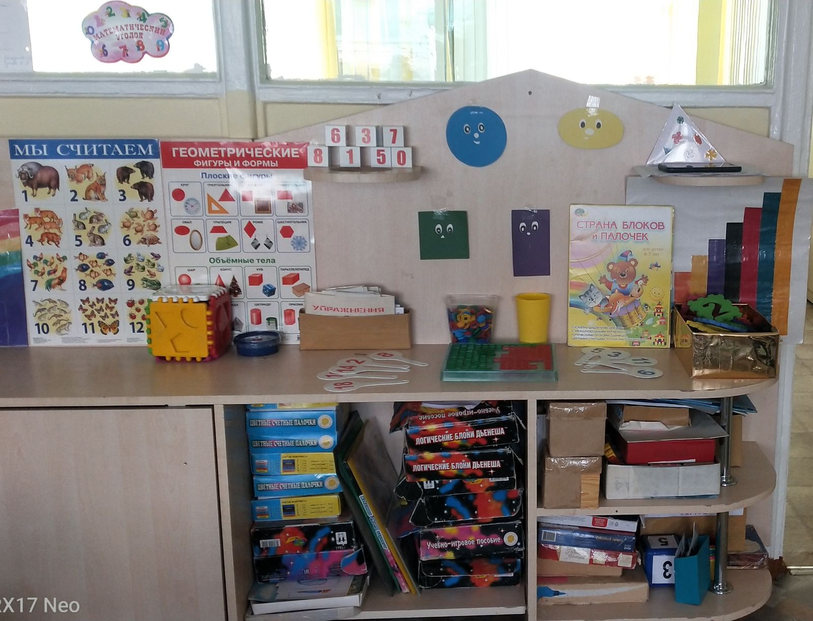 изображение viber 2022 04 19 17 34 04 312