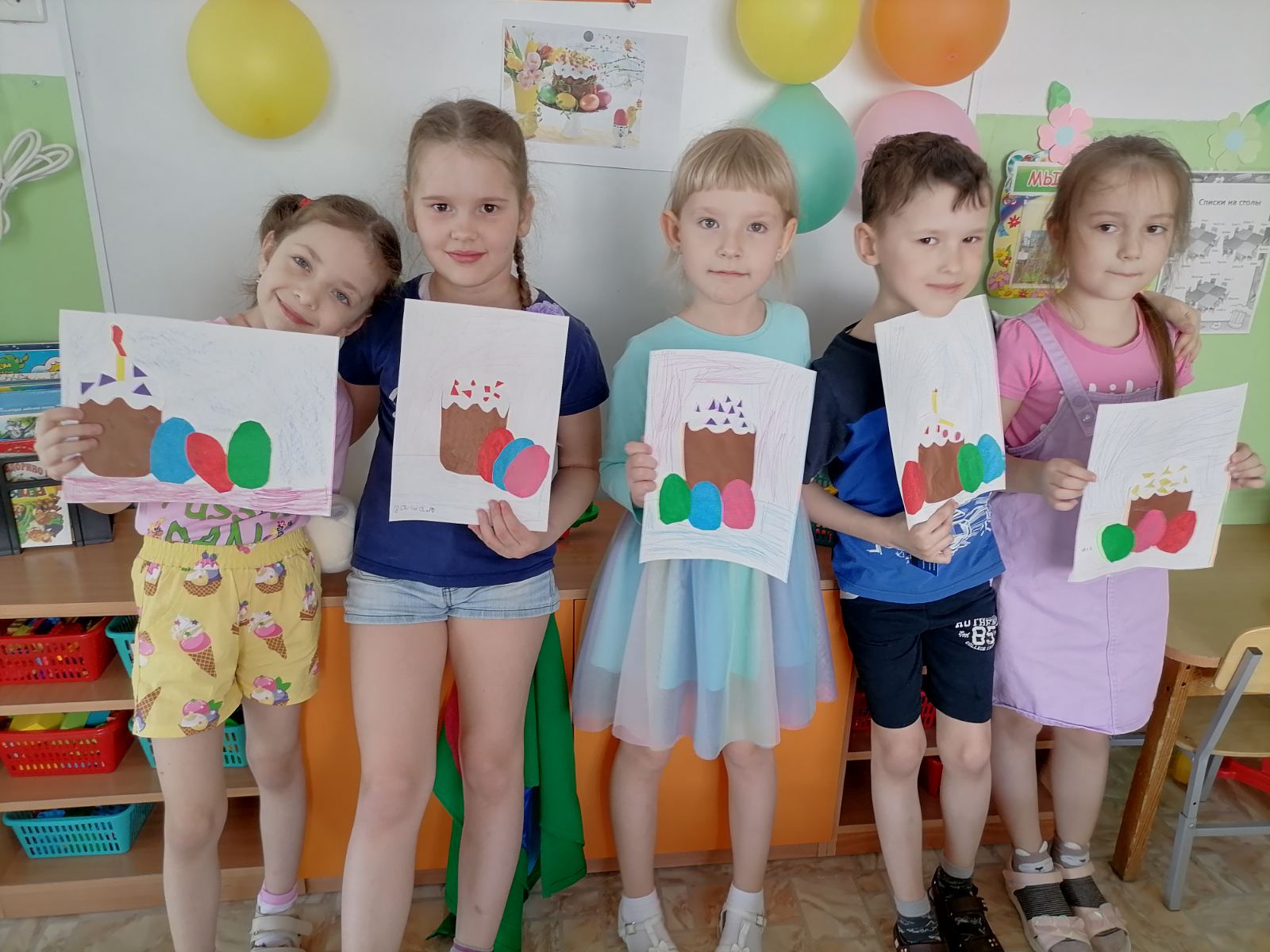 изображение viber 2022 04 22 20 21 58 542
