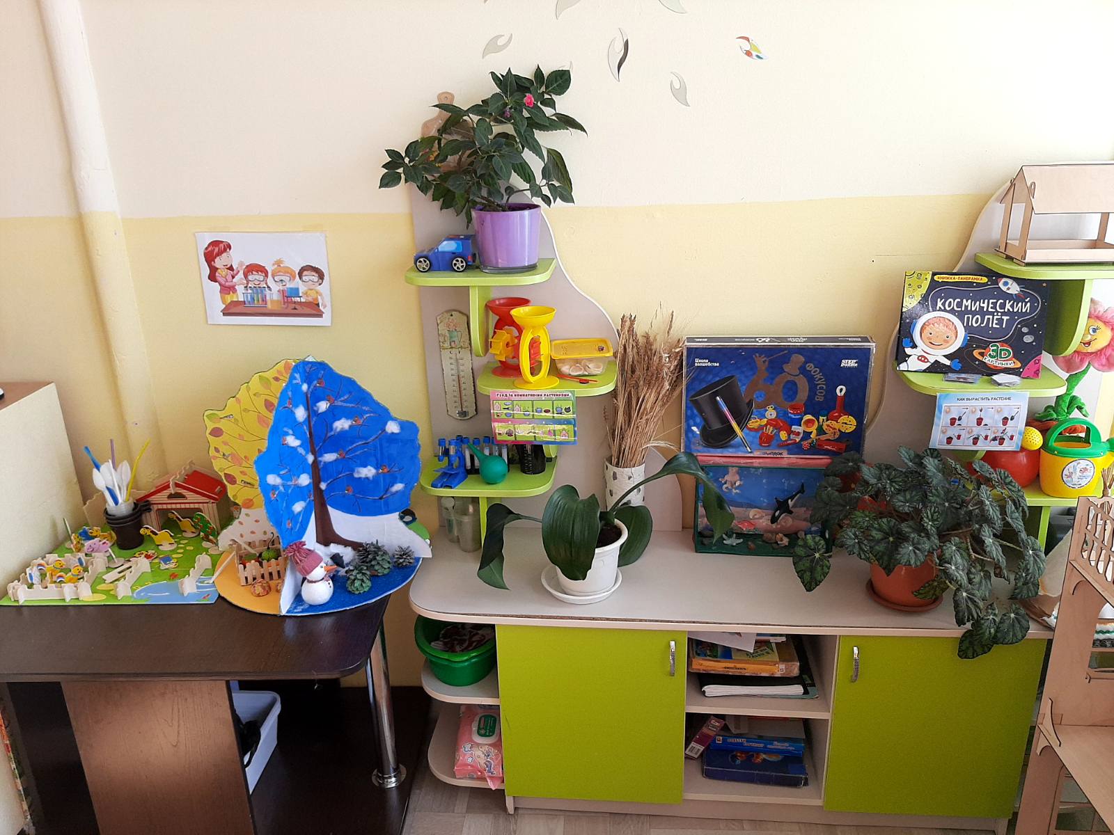 изображение viber 2022 04 28 09 58 10 053