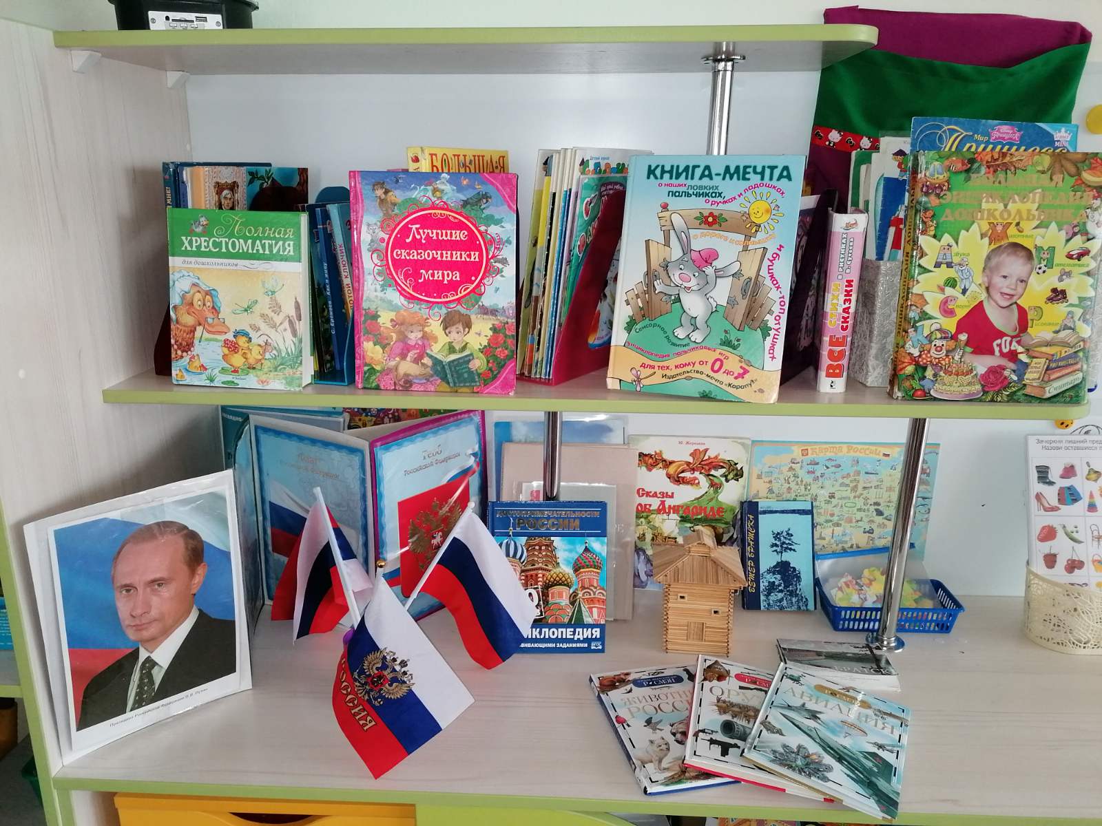 изображение viber 2022 04 28 21 52 35 007