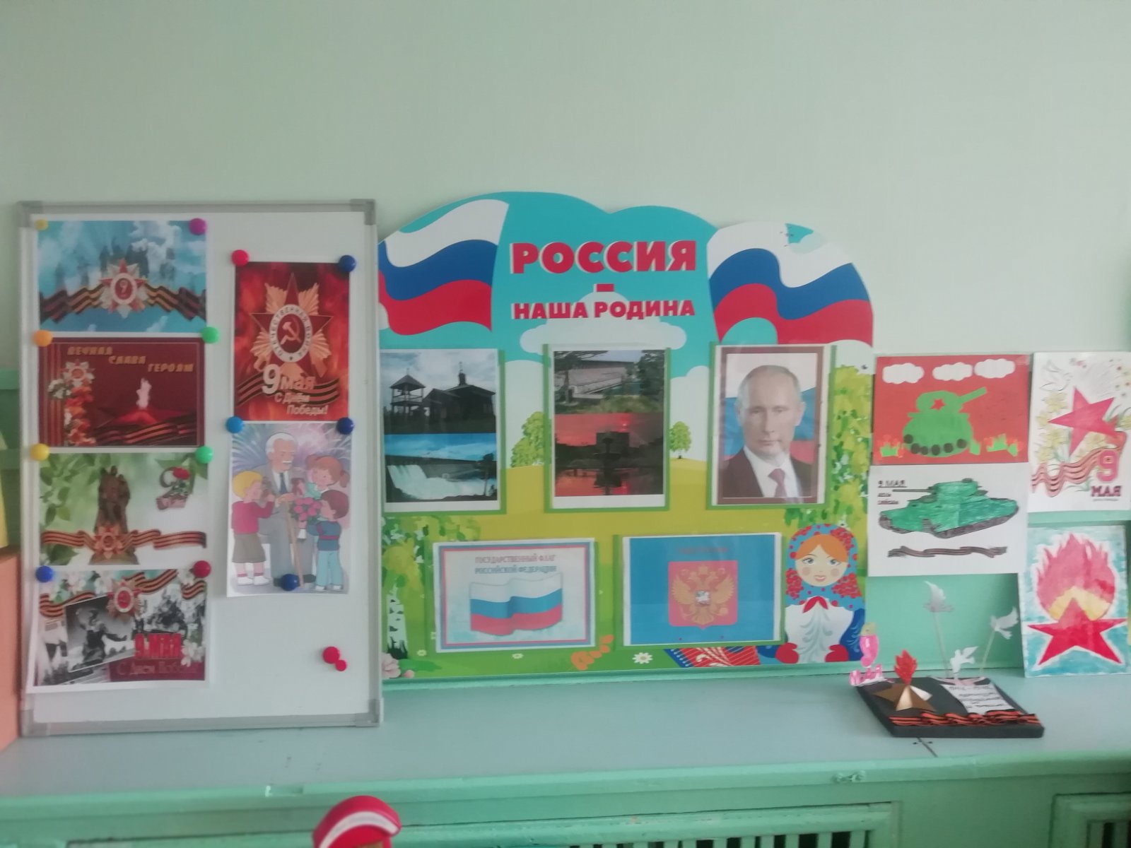 изображение viber 2022 05 04 16 36 22 345