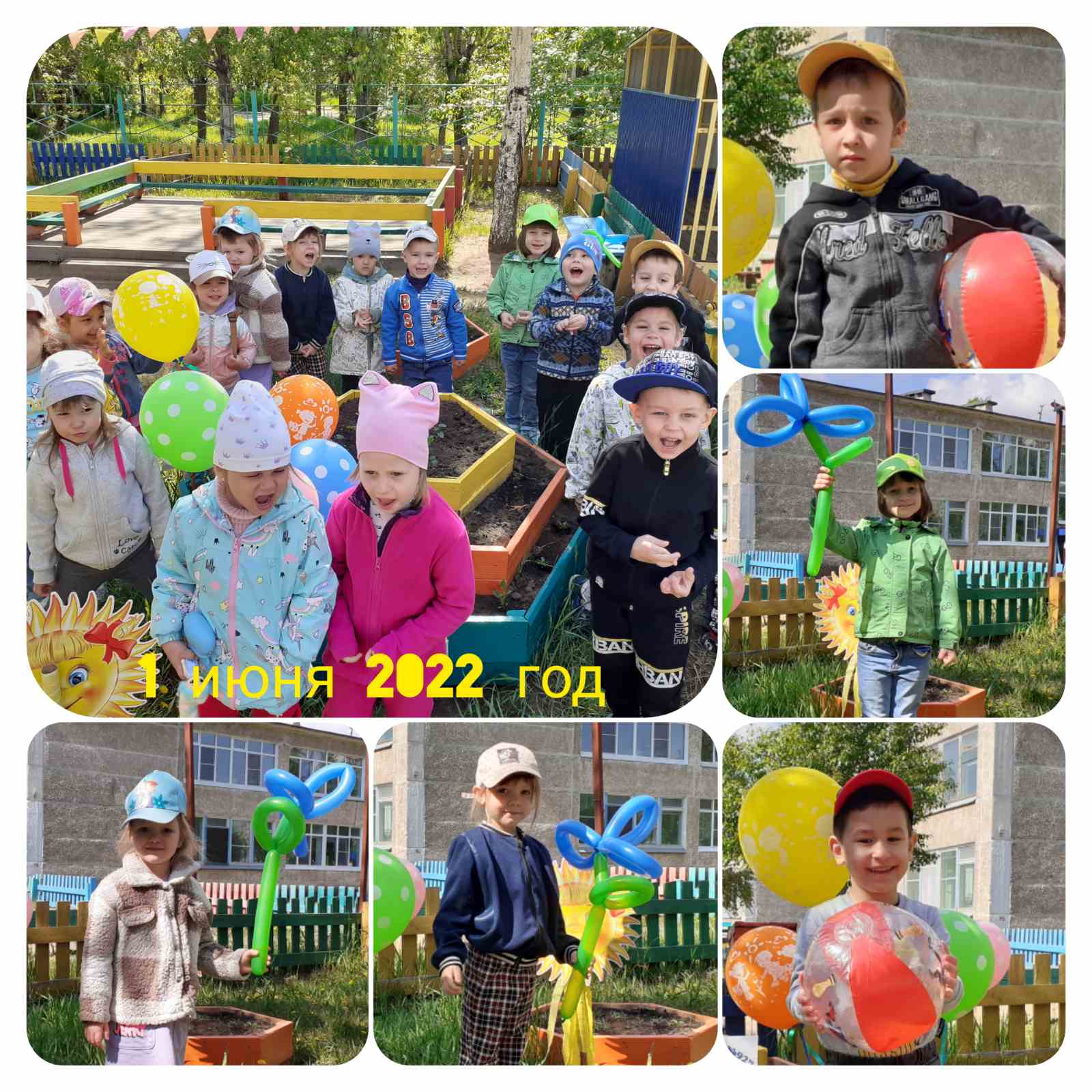 изображение viber 2022 06 01 17 18 43 349