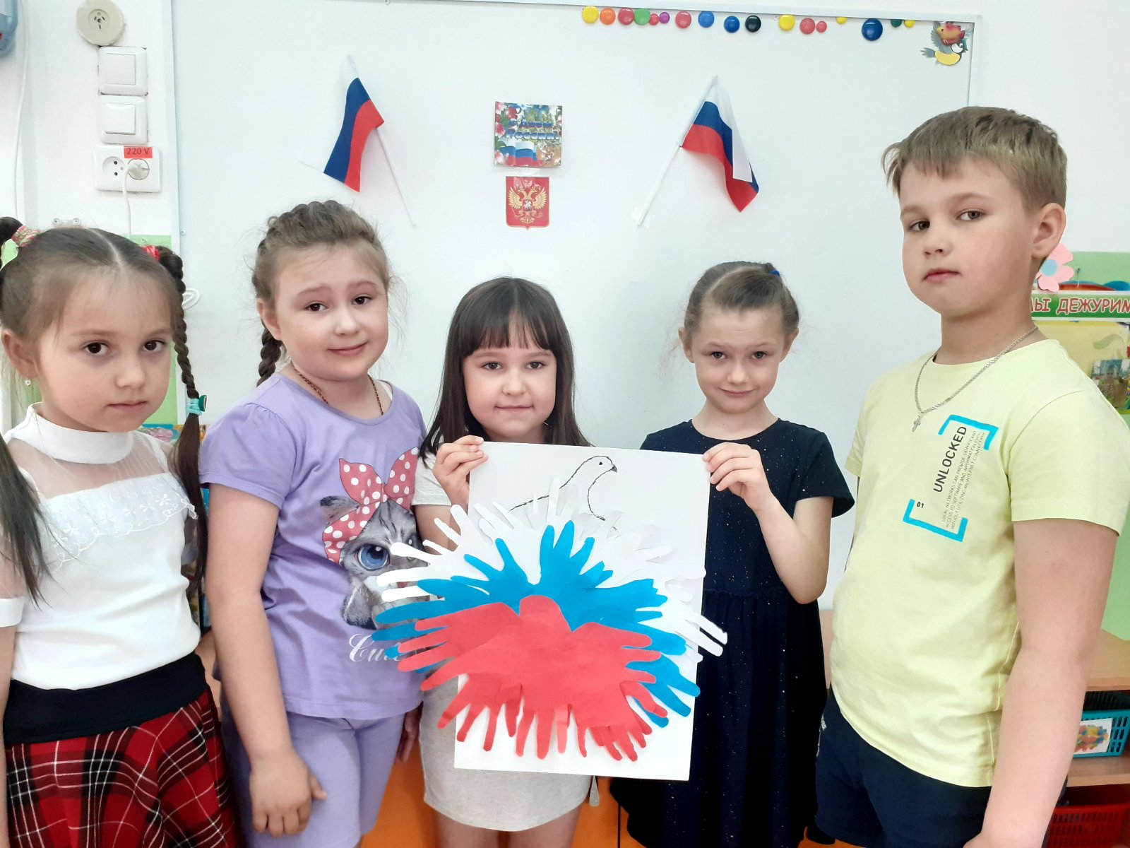 изображение viber 2022 06 07 12 44 11 248