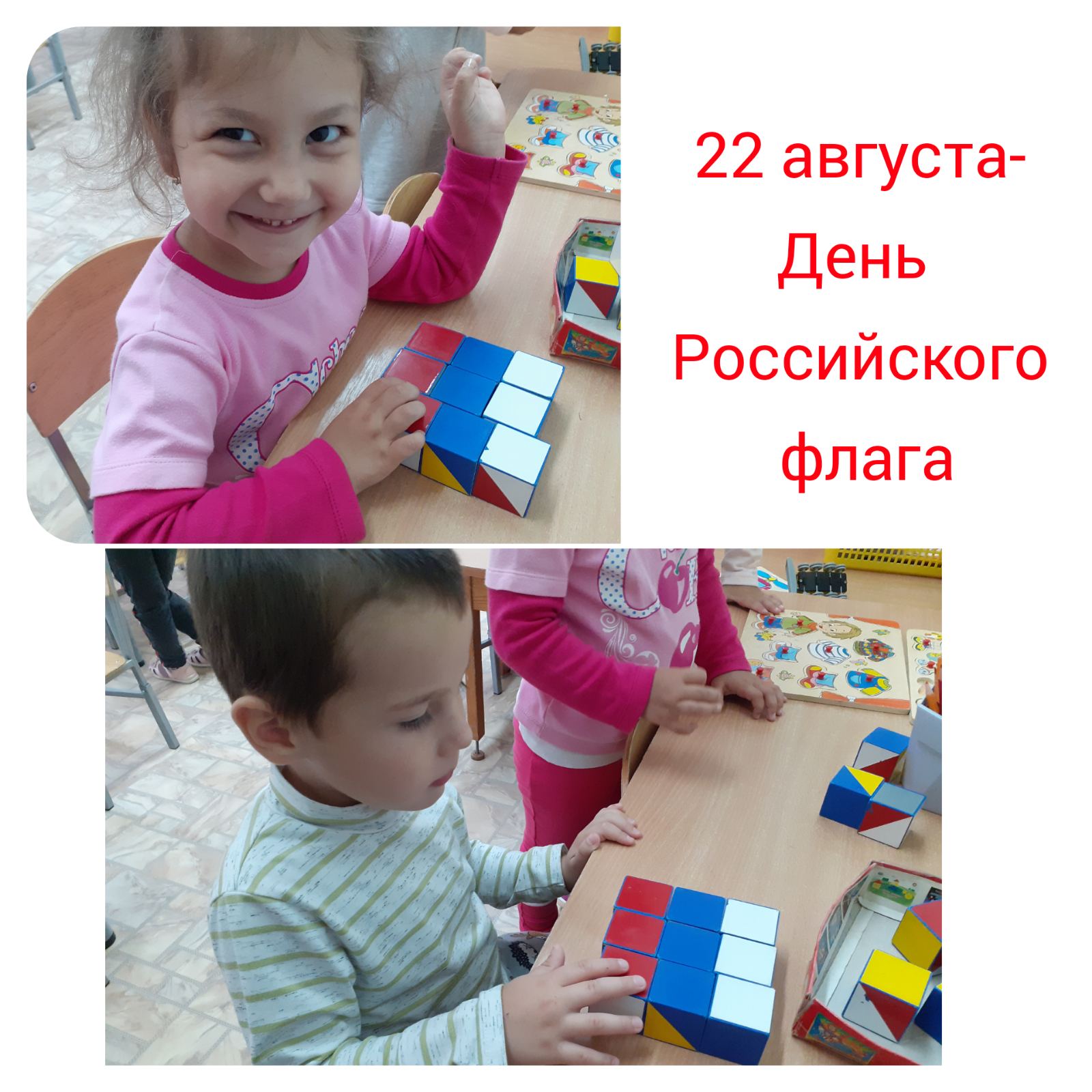 изображение viber 2022 08 22 11 13 35 611