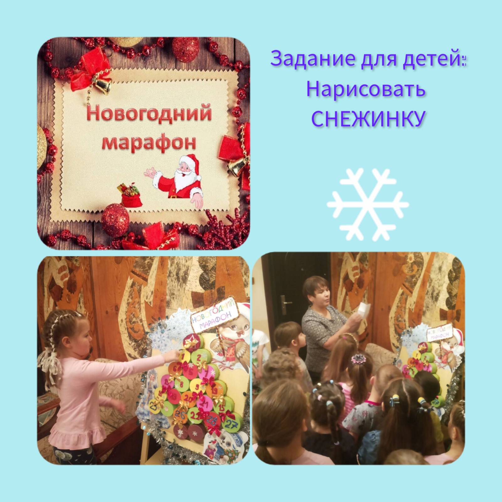 изображение viber 2022 12 01 12 09 04 197