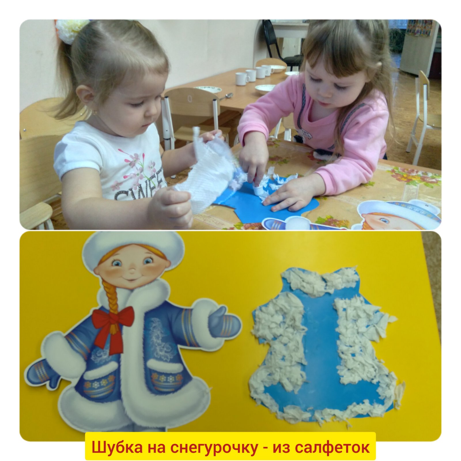 изображение viber 2022 12 07 18 19 26 068