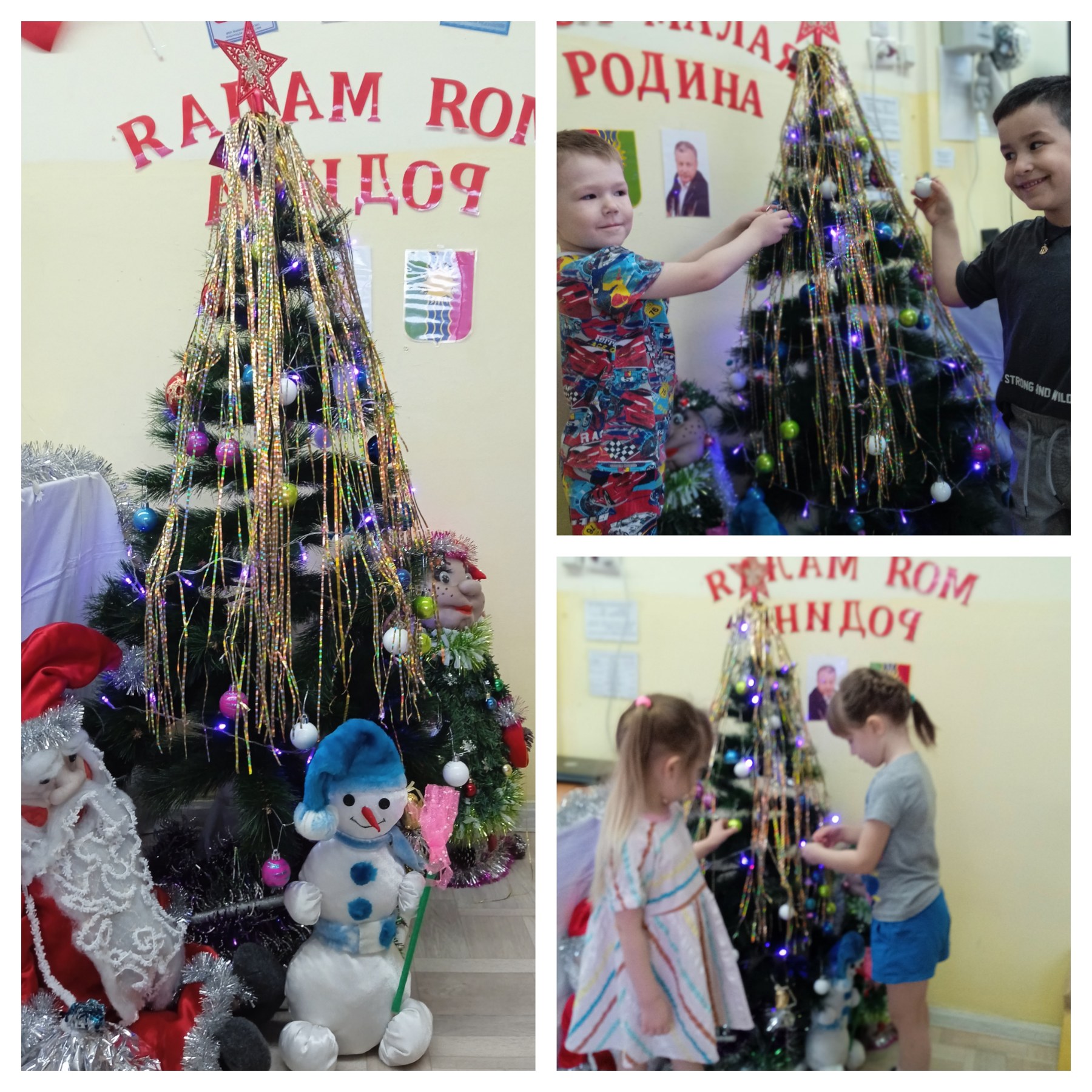 изображение viber 2022 12 20 16 34 30 794