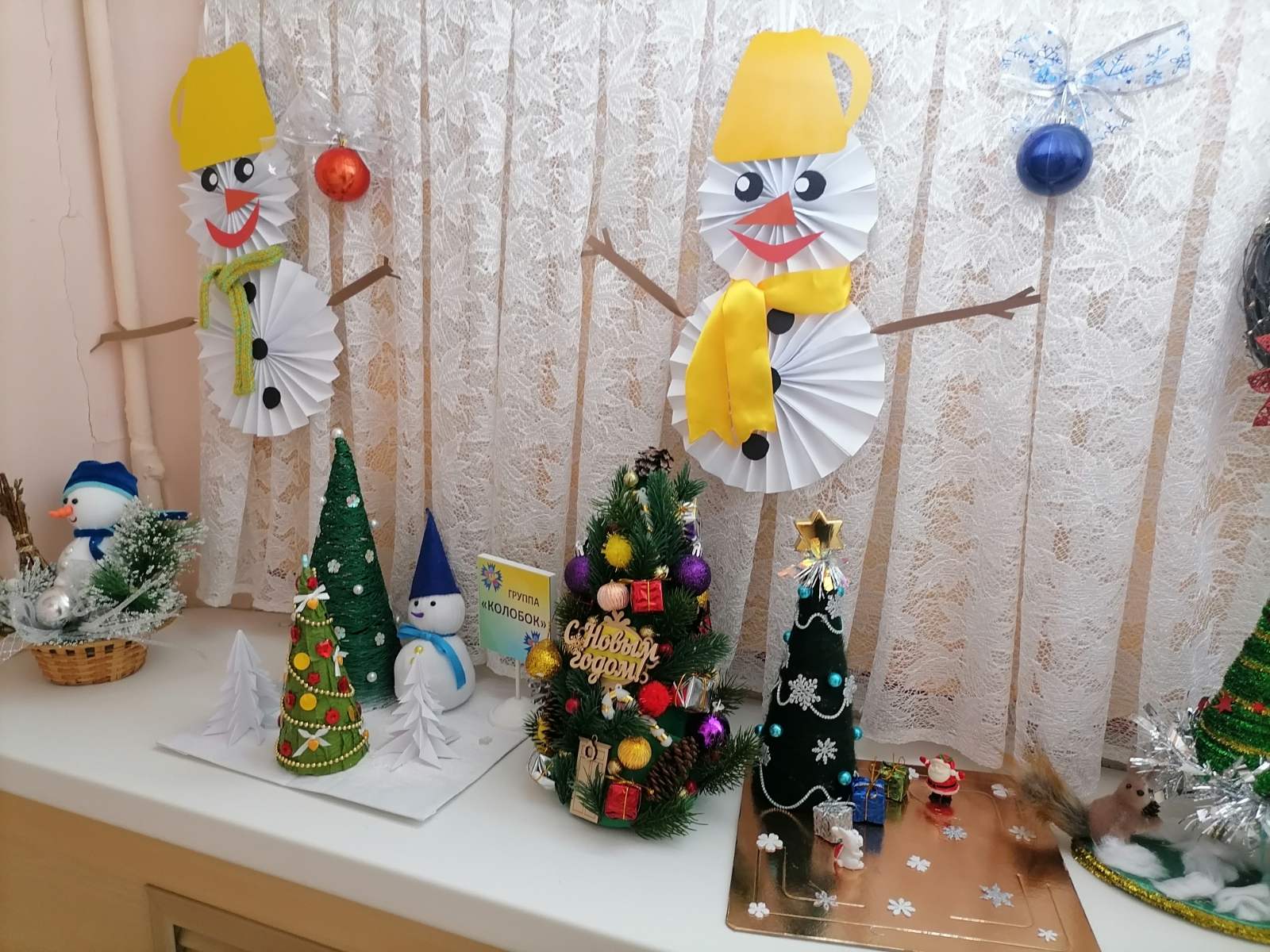 изображение viber 2022 12 21 12 19 07 677