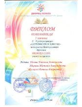 караоке6