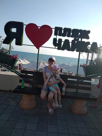 р1